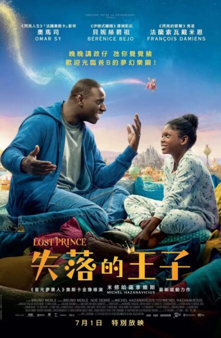 办公桌下吞吐巨大h